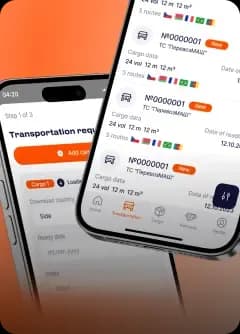 Платформа для грузоперевозок